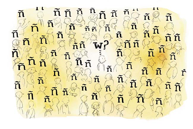 Cuidar y fortalecer al Inegi