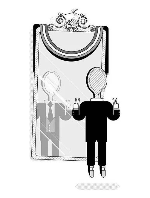 La realidad no es una