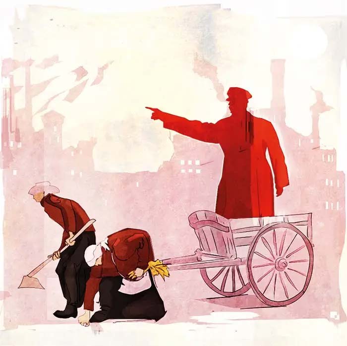 Una historia siniestra